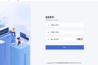 半岛游戏官方下载软件网站截图4